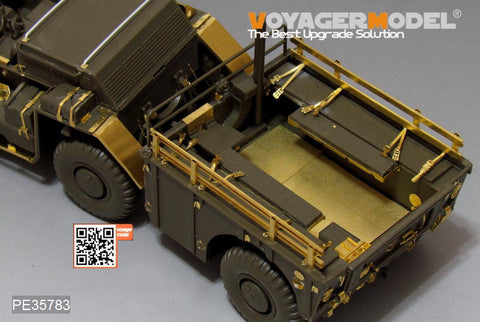 ボイジャーモデル PE35783 1/35 現用アメリカ M792 ガマゴート野戦救急車 エッチングセット(タミヤ35342用)