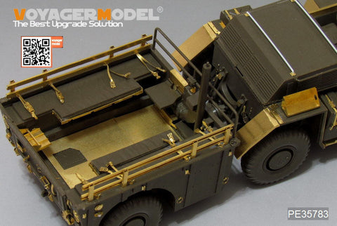ボイジャーモデル PE35783 1/35 現用アメリカ M792 ガマゴート野戦救急車 エッチングセット(タミヤ35342用)