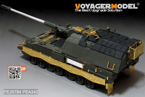 ボイジャーモデル PE35784 1/35 現用ドイツ PzH2000自走砲 増加装甲付き エッチング基本セット(モンモデルTS-019用)