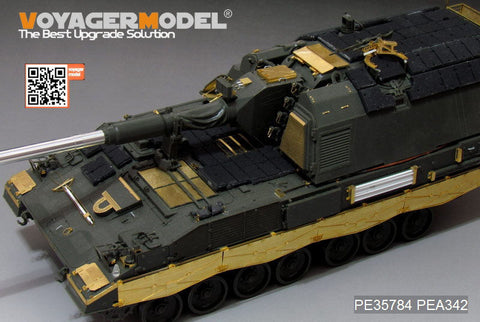 ボイジャーモデル PE35784 1/35 現用ドイツ PzH2000自走砲 増加装甲付き エッチング基本セット(モンモデルTS-019用)