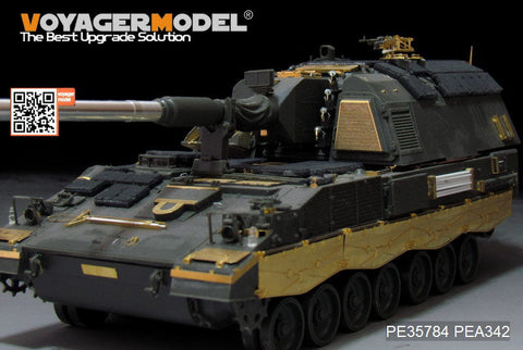 ボイジャーモデル PE35784 1/35 現用ドイツ PzH2000自走砲 増加装甲付き エッチング基本セット(モンモデルTS-019用)