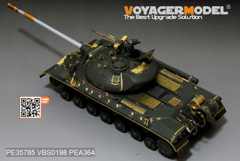 ボイジャーモデル PE35785 1/35 現用ロシア 1/35 T-10M 重戦車 エッチング基本セット(モンモデルTS-018用)