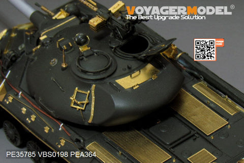 ボイジャーモデル PE35785 1/35 現用ロシア 1/35 T-10M 重戦車 エッチング基本セット(モンモデルTS-018用)