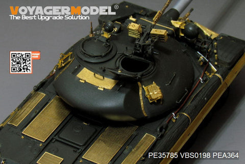 ボイジャーモデル PE35785 1/35 現用ロシア 1/35 T-10M 重戦車 エッチング基本セット(モンモデルTS-018用)