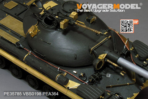 ボイジャーモデル PE35785 1/35 現用ロシア 1/35 T-10M 重戦車 エッチング基本セット(モンモデルTS-018用)