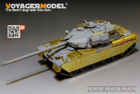 ボイジャーモデル PE35787 1/35 現用イギリス チーフテン Mk.11 エッチング基本セット(タコム2026用)