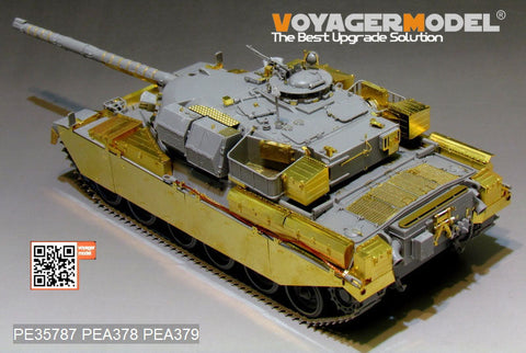 ボイジャーモデル PE35787 1/35 現用イギリス チーフテン Mk.11 エッチング基本セット(タコム2026用)