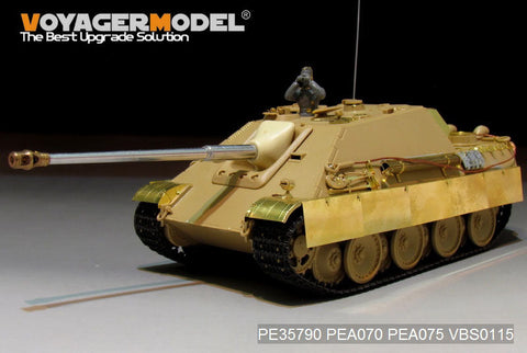 ボイジャーモデル PE35790 1/35 WWIIドイツ ヤクトパンサー エッチングセット(タミヤ35203用)