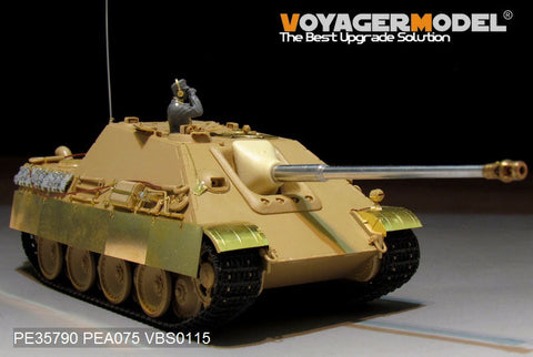 ボイジャーモデル PE35790 1/35 WWIIドイツ ヤクトパンサー エッチングセット(タミヤ35203用)