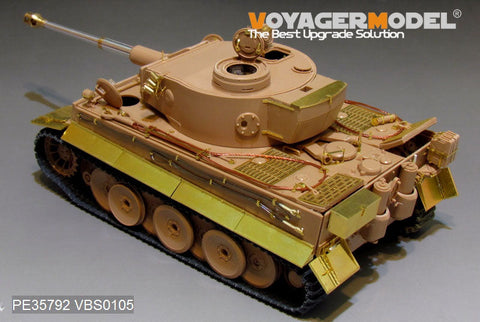 ボイジャーモデル PE35792 1/35 WWIIドイツ タイガーI型 初期型 エッチングセット(ライフィールド RM-5003用)