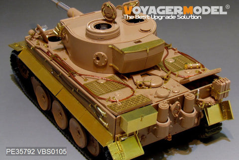 ボイジャーモデル PE35792 1/35 WWIIドイツ タイガーI型 初期型 エッチングセット(ライフィールド RM-5003用)