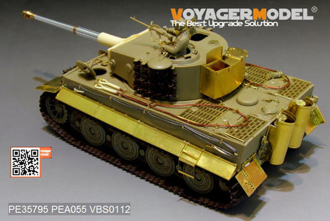 ボイジャーモデル PE35795 1/35 WWIIドイツ タイガーI後期型 エッチングセット(タミヤ35146/25109/25401用)