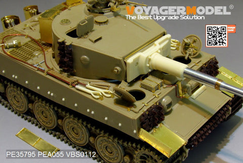 ボイジャーモデル PE35795 1/35 WWIIドイツ タイガーI後期型 エッチングセット(タミヤ35146/25109/25401用)