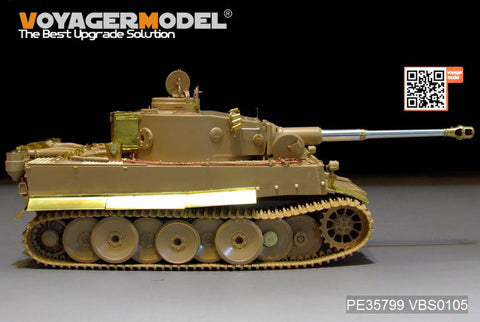 ボイジャーモデル PE35799 1/35 WWIIドイツ タイガーI極初期型 アフリカ軍団 エッチングセット(ライフィールド5001用)