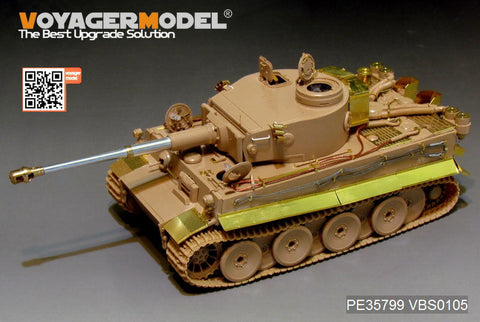ボイジャーモデル PE35799 1/35 WWIIドイツ タイガーI極初期型 アフリカ軍団 エッチングセット(ライフィールド5001用)