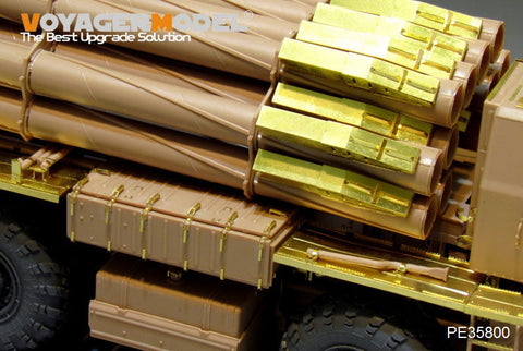 ボイジャーモデル PE35800 1/35 現用ロシア ロシア9A52-2 スメーチ 自走ロケット砲 エッチング基本セット(モンモデルSS009用)