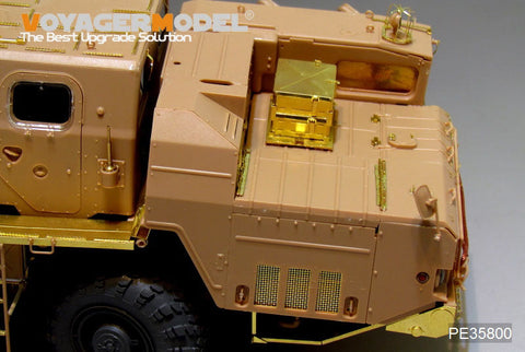 ボイジャーモデル PE35800 1/35 現用ロシア ロシア9A52-2 スメーチ 自走ロケット砲 エッチング基本セット(モンモデルSS009用)