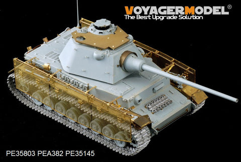 ボイジャーモデル PE35803 1/35 WWIIドイツ IV号戦車 シュマールトゥルム砲塔搭載型 エッチングセット(ドラゴン6824用)