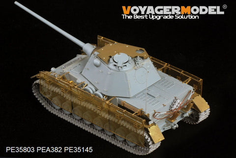 ボイジャーモデル PE35803 1/35 WWIIドイツ IV号戦車 シュマールトゥルム砲塔搭載型 エッチングセット(ドラゴン6824用)