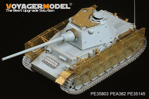 ボイジャーモデル PE35803 1/35 WWIIドイツ IV号戦車 シュマールトゥルム砲塔搭載型 エッチングセット(ドラゴン6824用)
