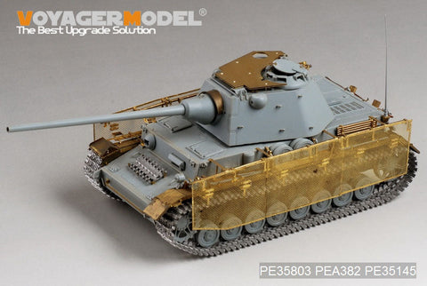 ボイジャーモデル PE35803 1/35 WWIIドイツ IV号戦車 シュマールトゥルム砲塔搭載型 エッチングセット(ドラゴン6824用)