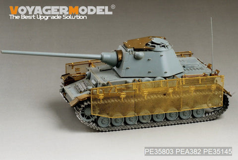 ボイジャーモデル PE35803 1/35 WWIIドイツ IV号戦車 シュマールトゥルム砲塔搭載型 エッチングセット(ドラゴン6824用)