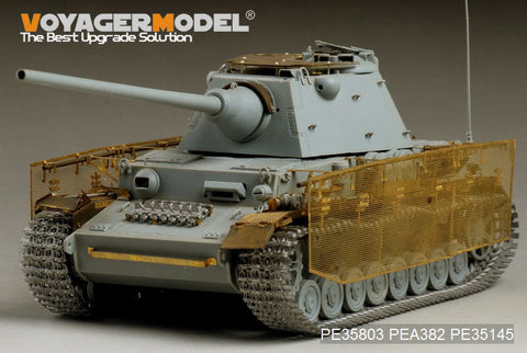 ボイジャーモデル PE35803 1/35 WWIIドイツ IV号戦車 シュマールトゥルム砲塔搭載型 エッチングセット(ドラゴン6824用)