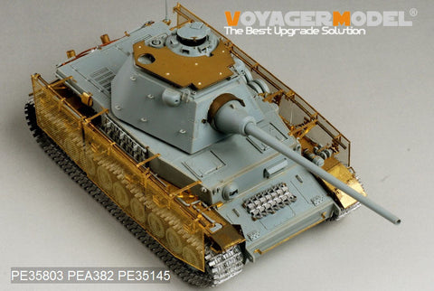 ボイジャーモデル PE35803 1/35 WWIIドイツ IV号戦車 シュマールトゥルム砲塔搭載型 エッチングセット(ドラゴン6824用)
