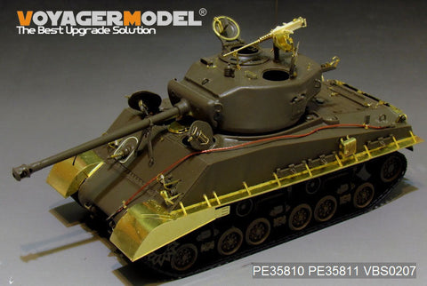ボイジャーモデル PE35810 1/35 WWIIアメリカ M4A3E8 シャーマン「イージーエイト」エッチング基本セット(タミヤ35346用)