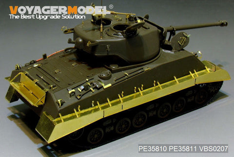 ボイジャーモデル PE35810 1/35 WWIIアメリカ M4A3E8 シャーマン「イージーエイト」エッチング基本セット(タミヤ35346用)