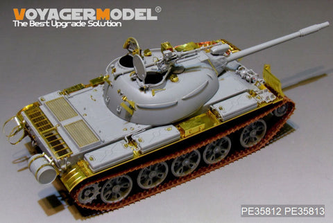 ボイジャーモデル PE35812 1/35 現用中国 62式軽戦車(WZ-131)エッチング基本セット(トランぺッター05537用)