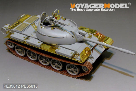ボイジャーモデル PE35812 1/35 現用中国 62式軽戦車(WZ-131)エッチング基本セット(トランぺッター05537用)