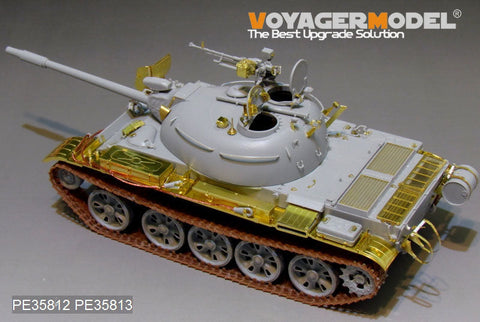 ボイジャーモデル PE35812 1/35 現用中国 62式軽戦車(WZ-131)エッチング基本セット(トランぺッター05537用)