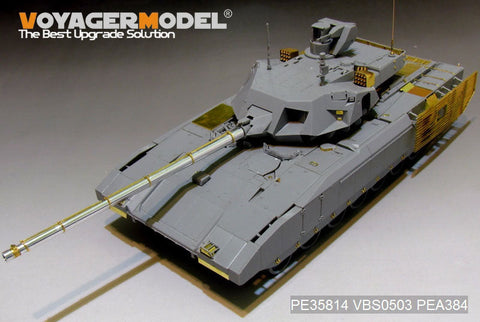 ボイジャーモデル PE35814 1/35 現用ロシア T-14 アルマータ主力戦車 エッチング基本セット(タコム2029用)