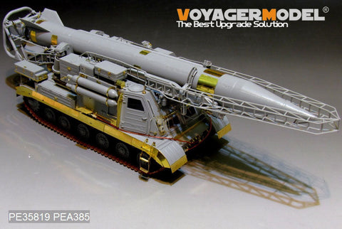 ボイジャーモデル PE35819 1/35 現用ロシア 2P19/R-17 ロケットシステム エッチング基本セット(トランぺッター01024用)