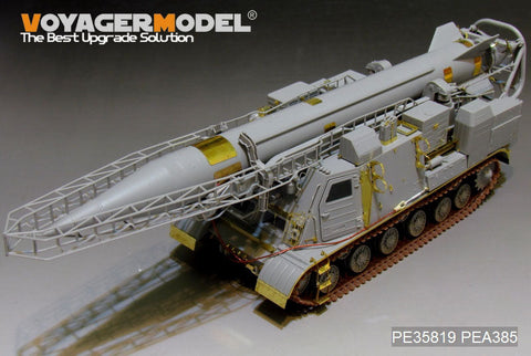 ボイジャーモデル PE35819 1/35 現用ロシア 2P19/R-17 ロケットシステム エッチング基本セット(トランぺッター01024用)