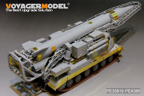 ボイジャーモデル PE35819 1/35 現用ロシア 2P19/R-17 ロケットシステム エッチング基本セット(トランぺッター01024用)
