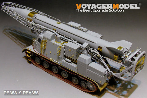 ボイジャーモデル PE35819 1/35 現用ロシア 2P19/R-17 ロケットシステム エッチング基本セット(トランぺッター01024用)