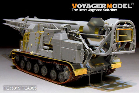 ボイジャーモデル PE35819 1/35 現用ロシア 2P19/R-17 ロケットシステム エッチング基本セット(トランぺッター01024用)