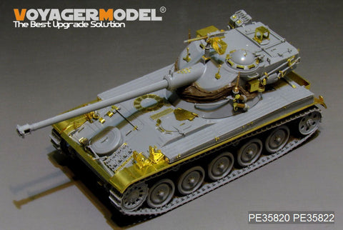 ボイジャーモデル PE35820 1/35 現用フランス AMX-13/75 軽戦車 エッチング基本セット(タコム2036用)