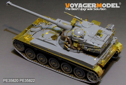 ボイジャーモデル PE35820 1/35 現用フランス AMX-13/75 軽戦車 エッチング基本セット(タコム2036用)