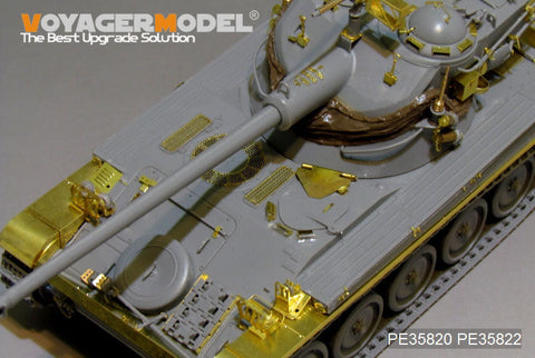 ボイジャーモデル PE35820 1/35 現用フランス AMX-13/75 軽戦車 エッチング基本セット(タコム2036用)