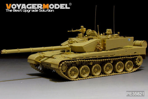 ボイジャーモデル PE35821 1/35 中国 ZTZ99A 主力戦車 エッチング基本セット(パンダホビーPH35018用)