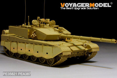 ボイジャーモデル PE35821 1/35 中国 ZTZ99A 主力戦車 エッチング基本セット(パンダホビーPH35018用)