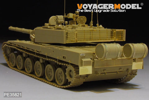 ボイジャーモデル PE35821 1/35 中国 ZTZ99A 主力戦車 エッチング基本セット(パンダホビーPH35018用)