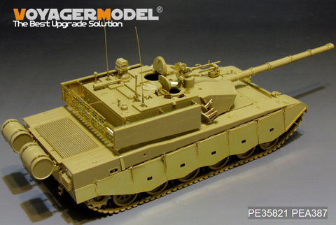 ボイジャーモデル PE35821 1/35 中国 ZTZ99A 主力戦車 エッチング基本セット(パンダホビーPH35018用)