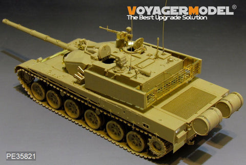 ボイジャーモデル PE35821 1/35 中国 ZTZ99A 主力戦車 エッチング基本セット(パンダホビーPH35018用)
