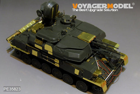 ボイジャーモデル PE35823 1/35 現用ロシア ZSU-23-4M シルカ エッチング基本セット(ホンモデルH-5001用)
