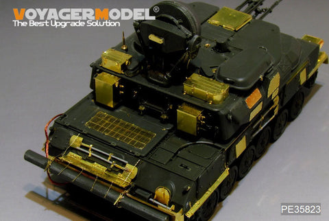 ボイジャーモデル PE35823 1/35 現用ロシア ZSU-23-4M シルカ エッチング基本セット(ホンモデルH-5001用)