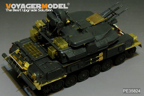 ボイジャーモデル PE35824 1/35 現用ロシア ZSU-23-4 シルカ エッチング基本セット(モンモデル TS-023)